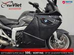 Zeer Mooie Bmw K1200GT model 2006 K 1200 GT Zie Foto\'s.!, 4 cilinders, Bedrijf, Onbekend, Toermotor