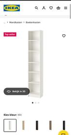 Ikea Billy boekenkast nieuw in doos, Huis en Inrichting, Ophalen, Zo goed als nieuw, 25 tot 50 cm, 50 tot 100 cm