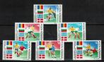 roemenie 1990 pf serie wk voetbal soccer sport, Ophalen of Verzenden, Postfris, Sport