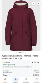 Ayacucho Kolari Parka Jas maat s, Verzenden, Zo goed als nieuw