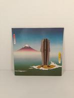 Camel – Nude LP, Ophalen of Verzenden, Zo goed als nieuw, 12 inch, Poprock