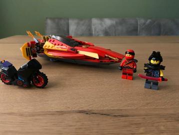 Lego Ninjago 70638 beschikbaar voor biedingen