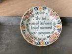 Spreukbord tekstbord wandbord Workum, Ophalen, Zo goed als nieuw