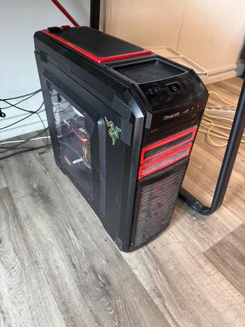 Gaming PC | AMD FX-8350 | GTX 1050 | 16GB RAM beschikbaar voor biedingen