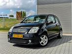 Citroën C2 1.4i Caractère • Airco • Navi. • Trekhaak • APK!, Voorwielaandrijving, 1360 cc, 4 cilinders, 965 kg