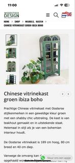 Chinese Vitrinekast Boho Stijl, Huis en Inrichting, Kasten | Vitrinekasten, Ophalen, Gebruikt, Teakhout, 50 tot 100 cm