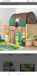 Half hoogslaper Kura Ikea, Kinderen en Baby's, Kinderkamer | Stapelbedden en Hoogslapers, Ophalen, Nieuw, Halfhoogslaper