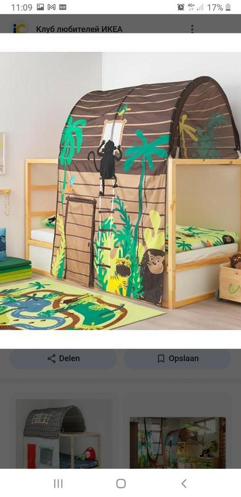 Half hoogslaper Kura Ikea, Kinderen en Baby's, Kinderkamer | Stapelbedden en Hoogslapers, Nieuw, Halfhoogslaper, Ophalen