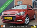 Hyundai i20 1.2 HP i-Motion - Cruise/Clima/Garantie/Xenon/1, Auto's, Gebruikt, 4 cilinders, Handgeschakeld, 84 pk
