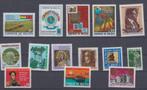A681 kavel bolivia postfris 14 stuks voor 1 euro, Verzenden, Postfris, Zuid-Amerika