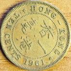 Hong Kong 10 cent 1961 Londen KM#28.1 F .., Postzegels en Munten, Munten | Azië, Oost-Azië, Ophalen of Verzenden, Losse munt