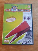 De Fabeltjeskrant DVD - Volume 2, Gebruikt, Alle leeftijden, Poppen, Ophalen of Verzenden