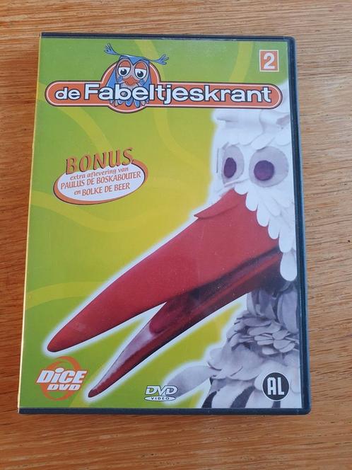 De Fabeltjeskrant DVD - Volume 2, Cd's en Dvd's, Dvd's | Kinderen en Jeugd, Gebruikt, Tv fictie, Poppen, Alle leeftijden, Ophalen of Verzenden