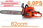 HOOG-VERMOGEN BENZINE MOTORZAAG KETTINGZAAG 6.0 PK!!!!!, Ophalen of Verzenden, Nieuw