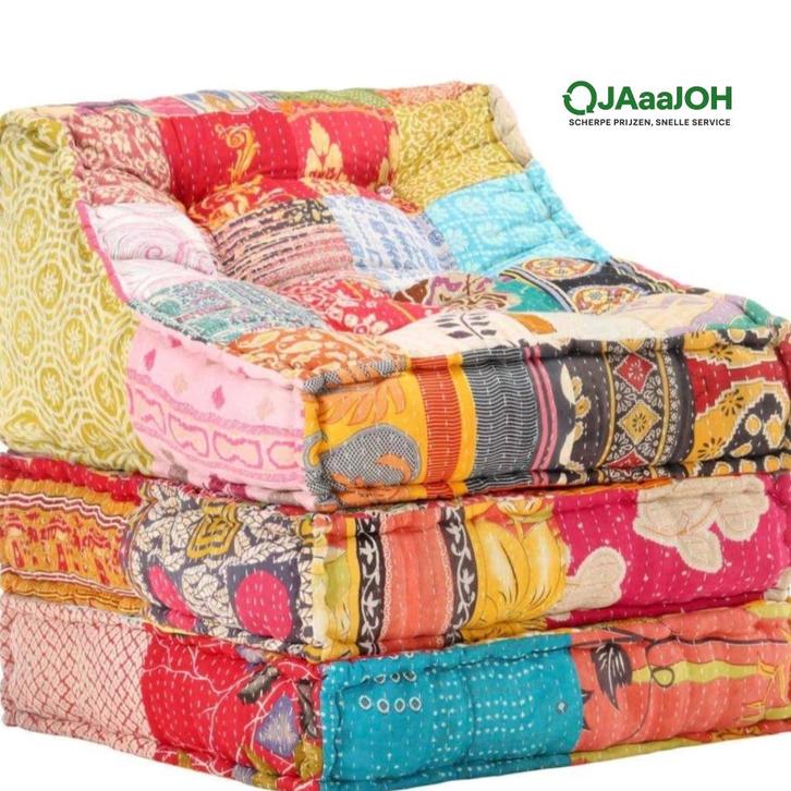 SALE! NIEUWE Poef dik gevoerd multicolor tuinkussen ligbed, Huis en Inrichting, Banken | Voetenbanken en Poefen, Nieuw, 50 tot 75 cm