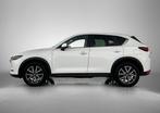 Mazda CX-5 2.0 SkyActiv-G 165 Skylease GT | ACHTERUITRIJCAME, Auto's, Mazda, Voorwielaandrijving, 4 cilinders, Wit, Leder