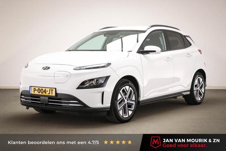 Hyundai Kona EV Fashion 64 kWh | SOH 97% | TREKHAAK | DAB |, Auto's, Hyundai, Bedrijf, Te koop, Kona, ABS, Achteruitrijcamera