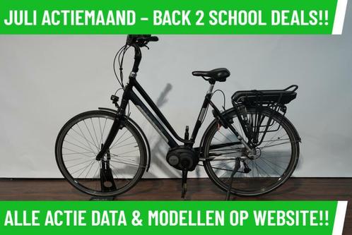E-Bike! Gazelle Ultimate! BOSCH Middenmotor! Garantie! TOP!, Fietsen en Brommers, Elektrische fietsen, Gebruikt, Gazelle