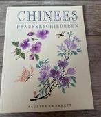 Chinees penseelschilderen, Boeken, Ophalen of Verzenden, Zo goed als nieuw, Achtergrond en Informatie