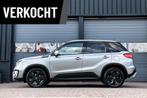 Suzuki Vitara 1.4 S /AUT/STOELVERW/NAVI/CAMERA/KEYLESS/ACC/P, Auto's, Suzuki, Gebruikt, 4 cilinders, Met garantie (alle), 400 kg