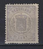 NVPH Nederland 18 ong Wapenzegels 1869 ; TOP KWALITEIT, Ophalen of Verzenden, T/m 1940, Postfris