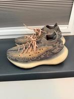 Adidas yeezy sneaker, Overige kleuren, Verzenden, Sneakers of Gympen, Gedragen