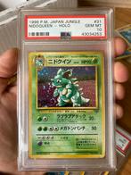 Nidoqueen Jungle PSA 10 – Japanse kaart met Swirl!, Hobby en Vrije tijd, Verzamelkaartspellen | Pokémon, Ophalen of Verzenden