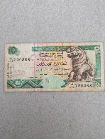 Sri Lanka 10 Rupees Biljet 2004 beschikbaar voor biedingen