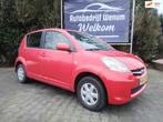 Subaru Justy 1.0 Comfort AIRCO,Electrische ramen, enz, Auto's, Subaru, Voorwielaandrijving, Justy, Stof, Origineel Nederlands