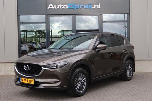 Mazda CX-5 2.0 SkyAciv-G 165pk Skylease GT NAVI, Trekhaak, S, Auto's, Mazda, Bedrijf, CX-5, ABS, Airbags, Android Auto, Apple Carplay