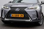 Lexus UX 300e Luxury 54 kWh Camera/ Leer/ Elektr. verst. sto, Auto's, Lexus, Gebruikt, LED verlichting, Met garantie (alle), 1760 kg