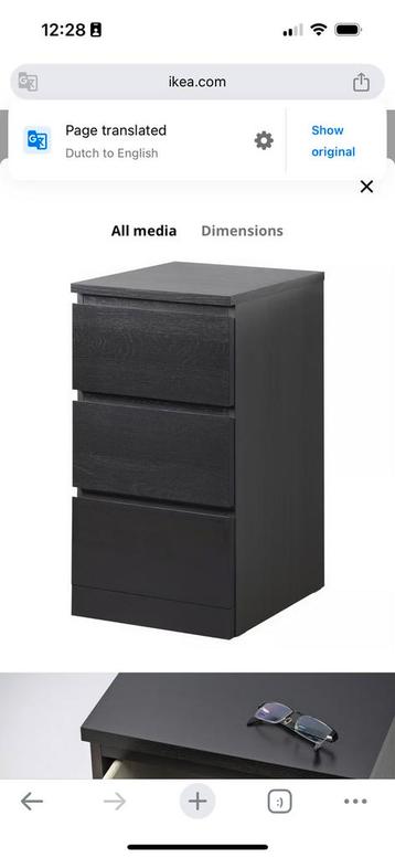 IKEA Malm 3-drawer small brown/black - used 20€