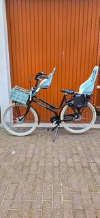 Batavus Quip + Urban Iki zitjes + windbeschermer en krat, Fietsen en Brommers, Fietsen | Dames | Damesfietsen, Ophalen, Versnellingen