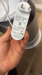 Dyson, Ophalen of Verzenden, Zo goed als nieuw, Torenventilator