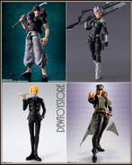 [𝗣𝗿𝗲-𝗼𝗿𝗱𝗲𝗿]Bandai S.H. SH Figuarts SHF Action Figure, Verzenden, Nieuw
