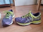 Asics Gel-Cumulus 17 Dames maat 37 Sportschoenen, Overige kleuren, M, Ophalen of Verzenden, M