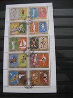 Blok van 10 zegels van sharjah., Verzenden, Gestempeld, Sport