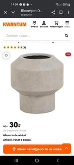 Gezocht dortan kwantum eventueel ruilen voor serax, Huis en Inrichting, Ophalen, Zo goed als nieuw