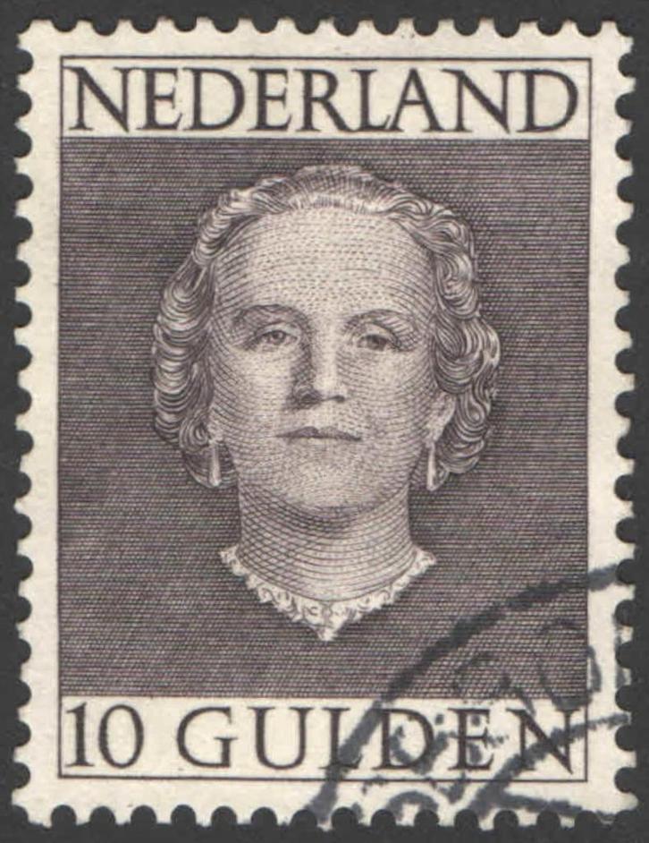 Nederland NVPH nr 537 gestempeld Maak uw serie compleet!, Postzegels en Munten, Postzegels | Nederland, Gestempeld, Na 1940, Ophalen of Verzenden