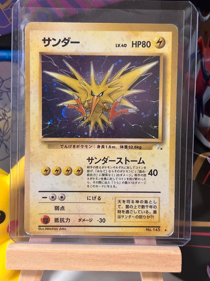 Zapdos japans fossil, Hobby en Vrije tijd, Verzamelkaartspellen | Pokémon, Gebruikt, Ophalen of Verzenden