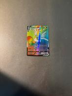 Cinderace Vmax rainbow rare pokemon, Ophalen of Verzenden, Nieuw, Losse kaart