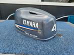 Trekstarter Yamaha 4 pk 4 takt en meer onderdelen, Ophalen of Verzenden, Gebruikt, Motor en Techniek, Zeilboot of Motorboot