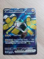 Iron Hands 223/182, Ophalen of Verzenden, Nieuw, Losse kaart