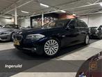 BMW 5 Serie Touring [F11] 525d Executive l Head-Up l Elek. t, Auto's, Automaat, Euro 5, Achterwielaandrijving, Zwart