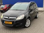 Opel Zafira 2.2 Executive/Airco/Cruise/Leer/LMV/PDC/NAP/Trek, Auto's, Voorwielaandrijving, Gebruikt, 4 cilinders, 150 pk