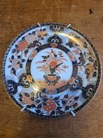 Antiek Japans Imari Bord, Ophalen of Verzenden