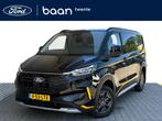 Ford Transit Custom 320 L1H1 150pk 2.0 TDCI Trail | Inklapba, Auto's, Bestelauto's, Gebruikt, 4 cilinders, 150 pk, 2500 kg