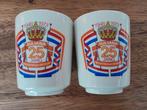 Beker Juliana 25 jarig regeringsjubileum  1948-1973, Verzamelen, Koninklijk Huis en Royalty, Ophalen of Verzenden, Zo goed als nieuw