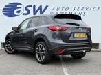 Mazda CX-5 2.0 SkyActiv-G 160 Nakama 4WD € 18.950,00, Auto's, Mazda, 1800 kg, 4 cilinders, 160 pk, Bedrijf