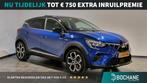 Mitsubishi ASX 1.6 PHEV AT Instyle | Panoramadak | Trekhaak, 77 km/l, Gebruikt, 4 cilinders, Blauw